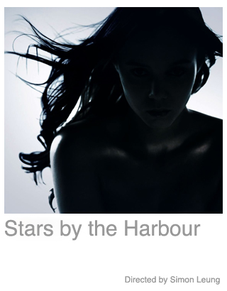 Stars by the harbour