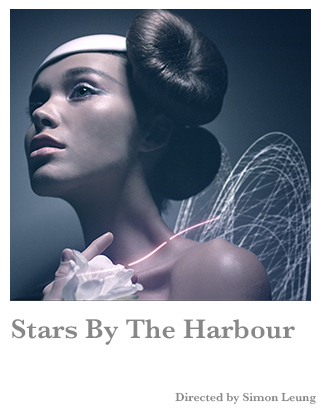 Stars By The Harbour