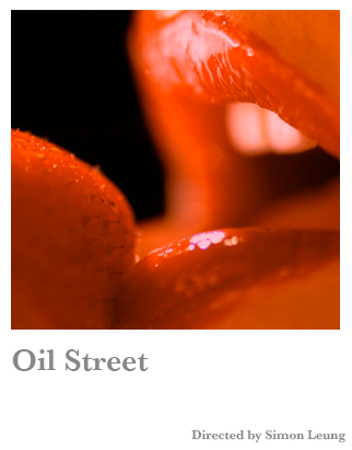 oil street